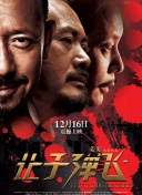 国产91色在线 |