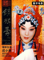 妻子的美腿连裤袜