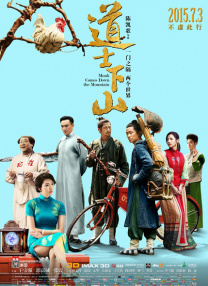 国产91色在线 |