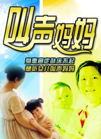 国产91色在线 |