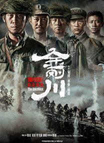 日韩电影一区二区三区在线观看